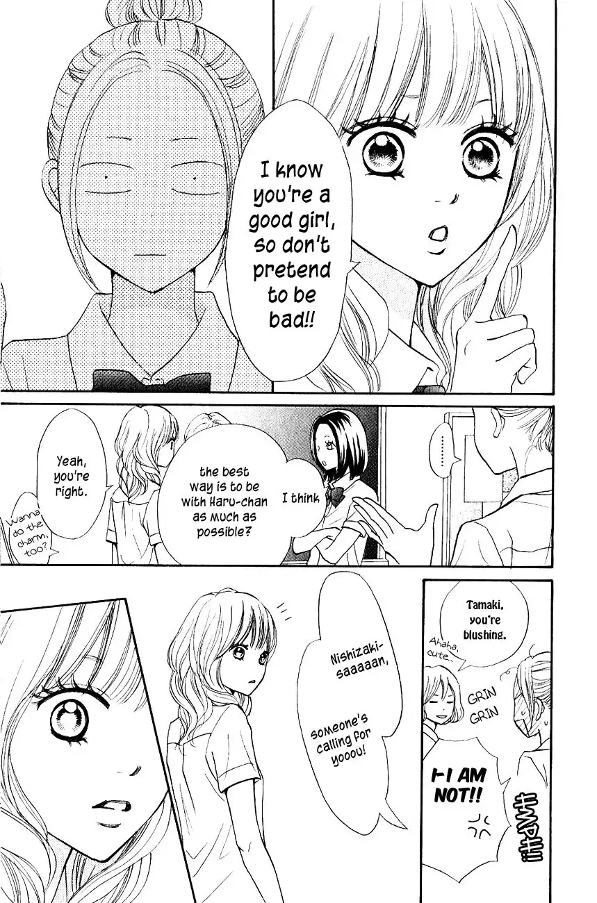 Suki tte Iwaseru Houhou Chapter 10 9